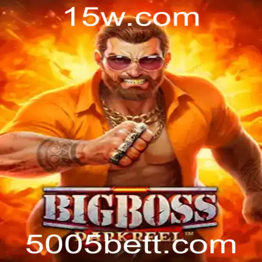 Descubra o Fascinante Mundo de BigBoss e a Estratégia 5005bet